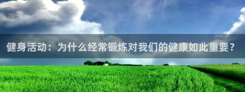 oety欧亿